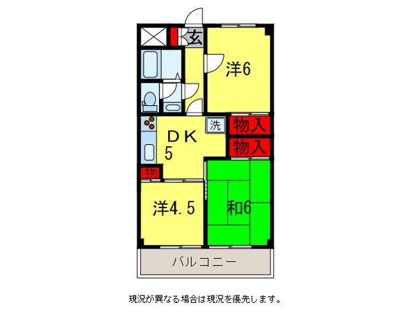 八幡宿駅 徒歩3分 2階の物件間取画像